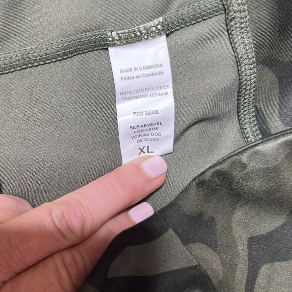 Jockey Camo spandex shorts - Picture 3 of 4